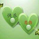 梦想5p3