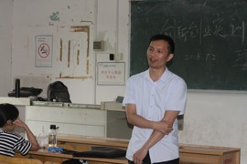 徐生，编导主播照片