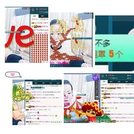 语❤嫣停播中♡主播照片