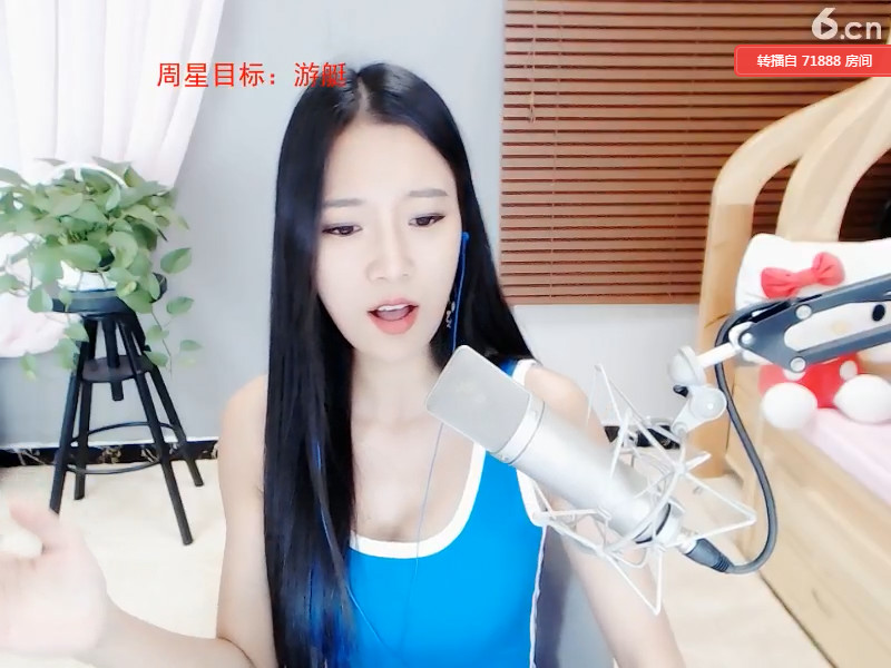 静大爷霹雳金刚的主播照片