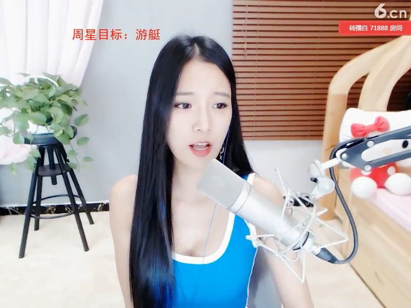 静大爷霹雳金刚的主播照片