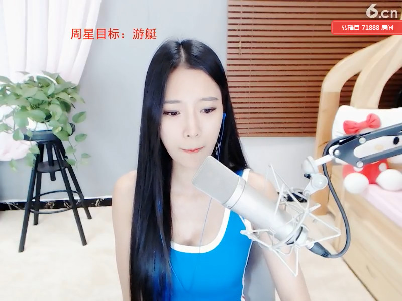 静大爷霹雳金刚的主播照片