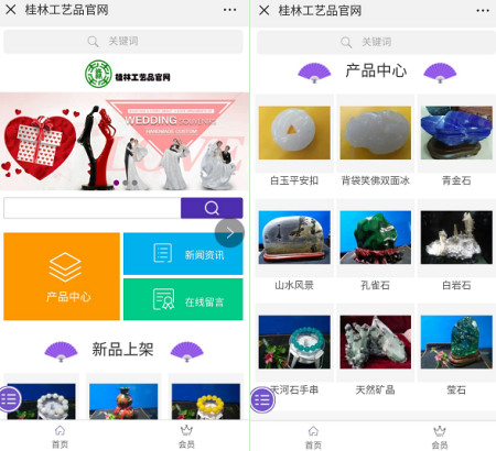 大宗商品现货交易：开启市场新纪元