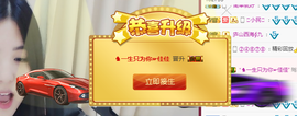 九小九，主播照片