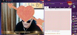 M小雷主播照片