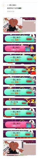 ♫Mr、墨西ლ主播照片