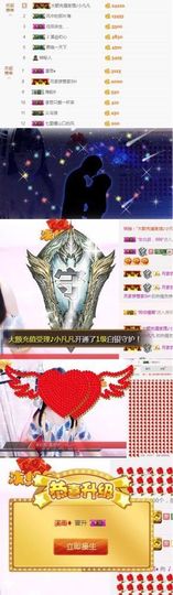 🎵小邓丽君🌺溪儿主播照片