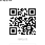 夏凉谭