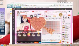 初恋儿呀主播照片