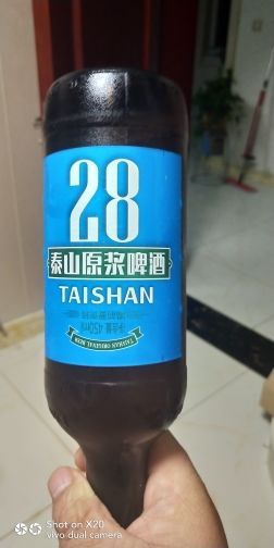 ❀龍叔主播照片