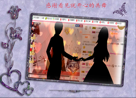 开心❤️❤️果主播照片