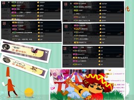 宝儿♚宝儿主播照片