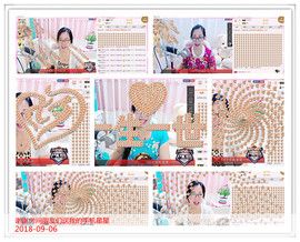 魅力女人唱民歌主播照片