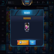 你在哪小可爱