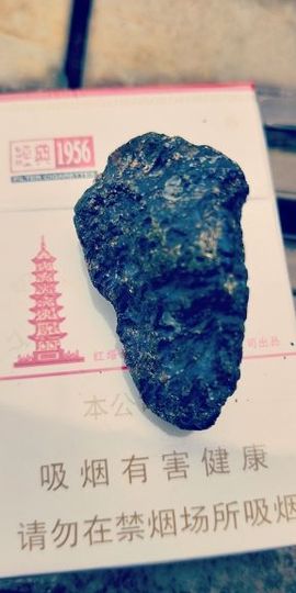 傲世英雄6主播照片