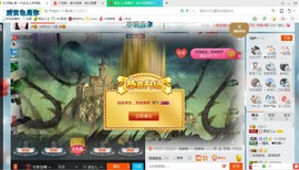 源宝儿😊主播照片