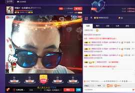 阿振♥一生所爱丸子主播照片