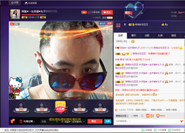 阿振♥一生所爱丸子主播照片