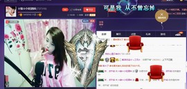☆缘☆酒妹主播照片