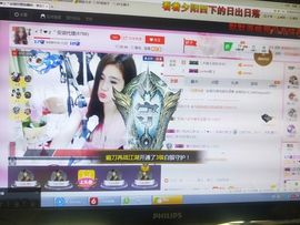 安琪同学主播照片