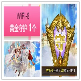 故乡111主播照片
