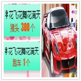 故乡111主播照片
