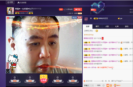 阿振♥一生所爱丸子主播照片