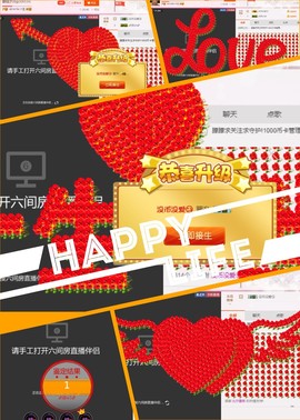 朦胧~～主播照片