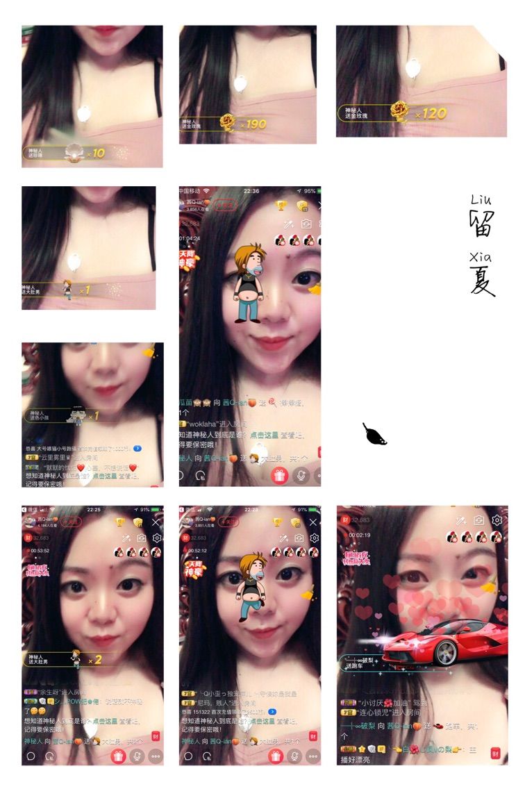 茜Qian🍑主播照片