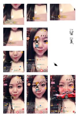 茜Qian🍑主播照片