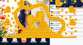 ╰⋛皇家ღ宫主⋚╯主播照片