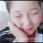 张大温柔666
