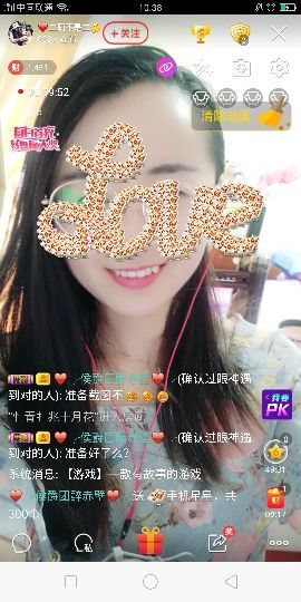 二莉回来看看主播照片
