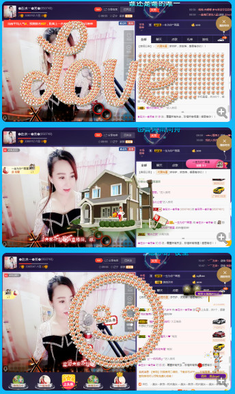 ✿在水一✿芳✿的图片