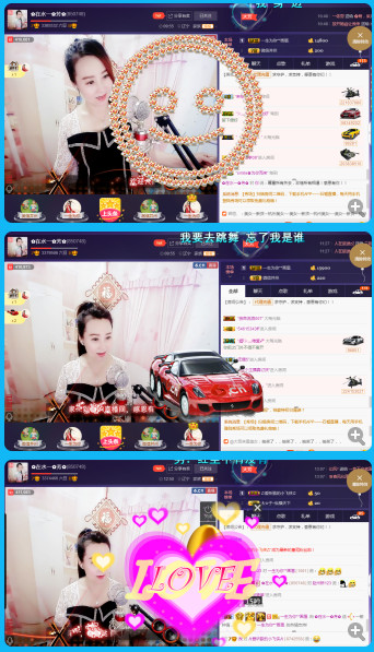 ✿在水一✿芳✿的图片