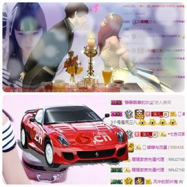 🎵小邓丽君🌺溪儿主播照片