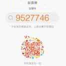 小马哥道长海报