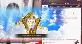 你滴小漫妮主播照片