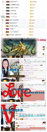 微笑💋兔子主播照片
