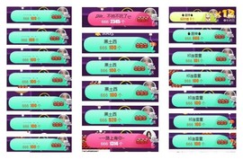 ♫Mr、墨西ლ主播照片