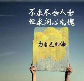 乖“我们的回忆，😘主播照片