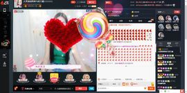 亲爱的大美‘主播照片
