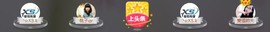 百变玲姐主播照片