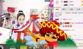 魅丽晴儿主播照片