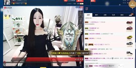 四川雨打湿了温州的夜主播照片
