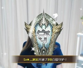 🎵家中有事休主播照片