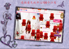 开心❤️❤️果主播照片