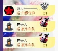 ゞ悠乐★婉儿つ主播照片