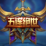 提莫妖魅影