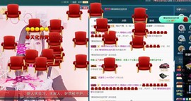 语❤嫣停播中♡主播照片
